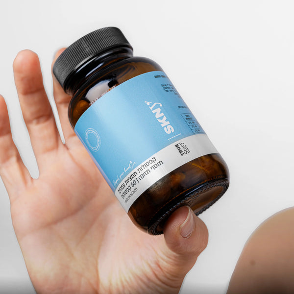 SKNY - תמונה נוספת