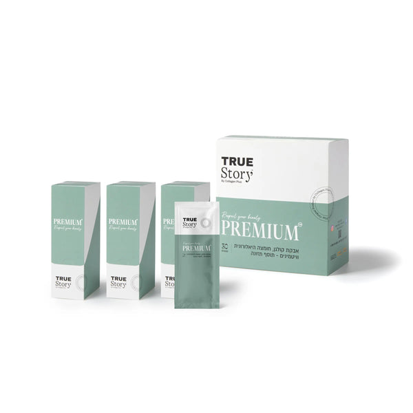 Premium - תמונה נוספת