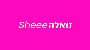מותג 5
