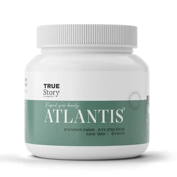 Atlantis