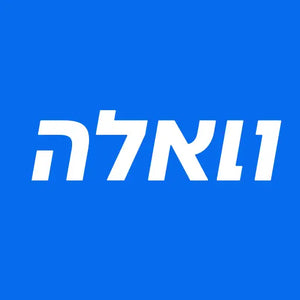 מותג 3